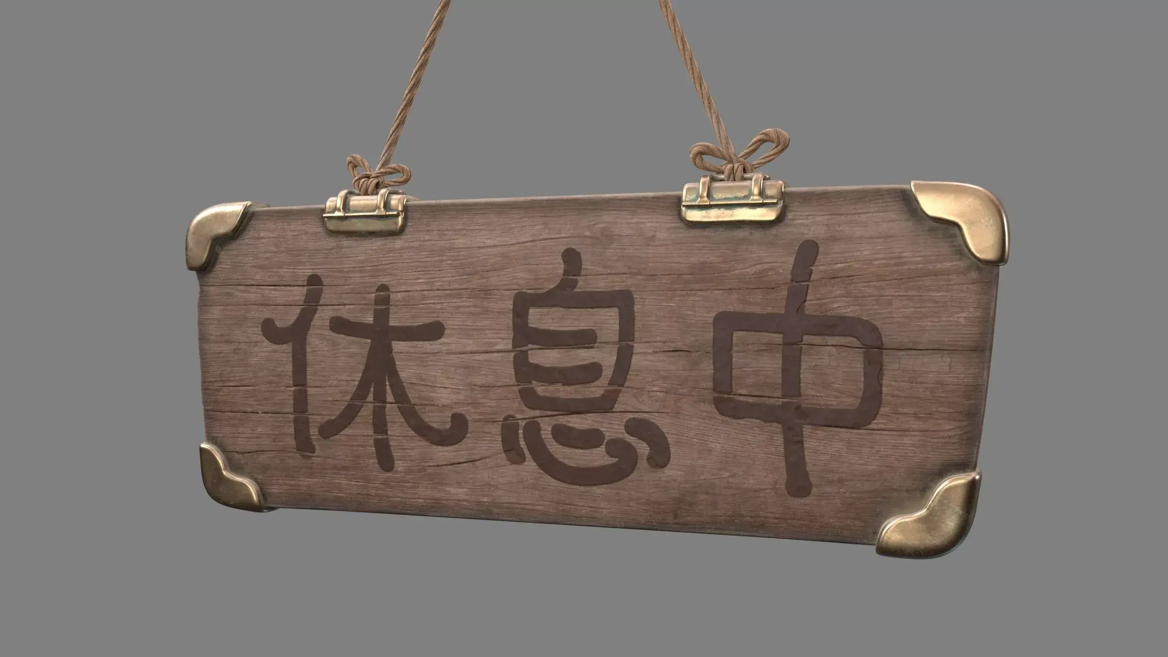 3d-animation-ohana-island art